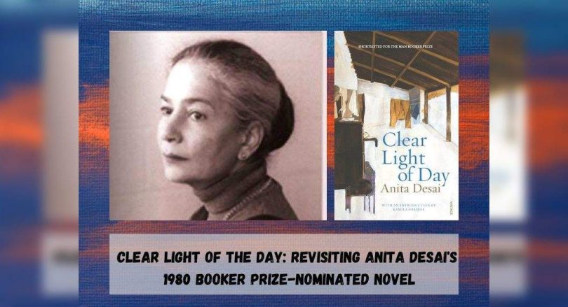 Anita Desai's Booker-nominated novel