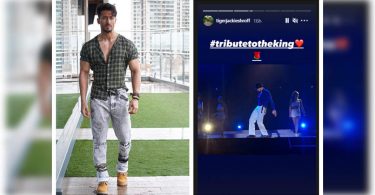 Tiger Shroff remembers MJ