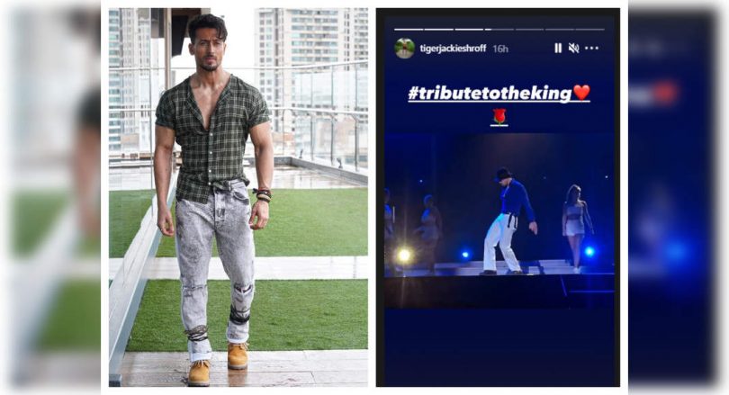 Tiger Shroff remembers MJ