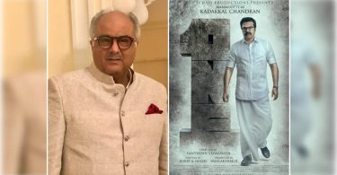 Boney Kapoor to remake Mammootty's 'One'