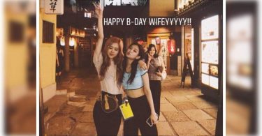 Blackpink's Jennie-Rose looks at La