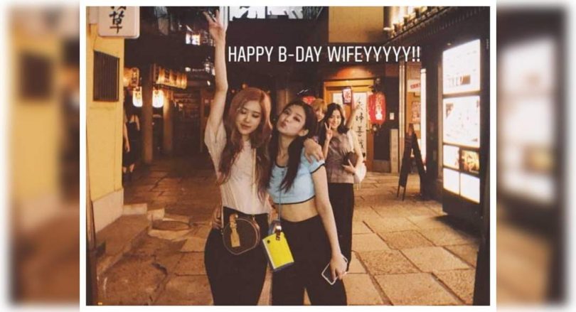 Blackpink's Jennie-Rose looks at La