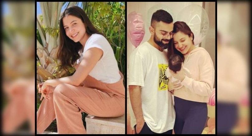 Anushka makes pregnant clothes for sale