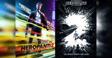 Ahmed Khan started the Heropantian schedule 2