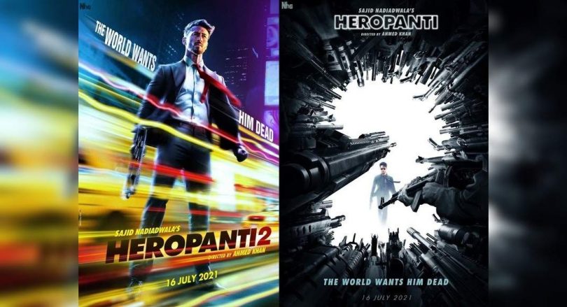 Ahmed Khan started the Heropantian schedule 2