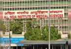 The fourth flame in Aiims Delhi since last year