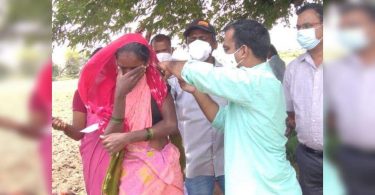 K'Taka: In Yadgir, Officials stabbed people on the farm, PDS shops