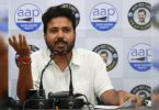 The BJP survey itself gives it 50 civil seats: AAP