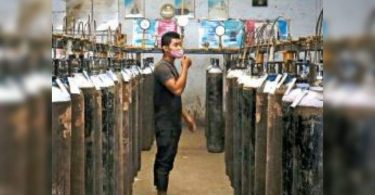 The government k'taka loosens the sidewalk to oxygen for the industry