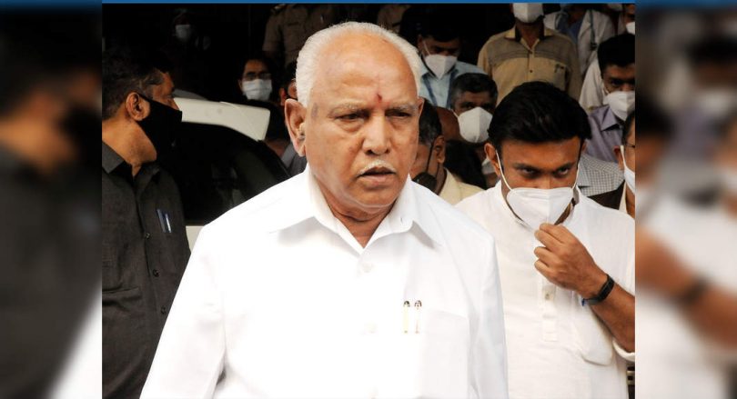 The decision to hold an SSLC exam is not unilateral: carnataka cm