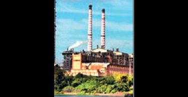 Rajasthan does not remove two city thermal factory units