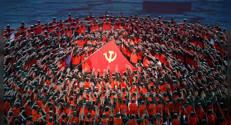 Chinese Communist Party Celebrates 100 Years of Warning