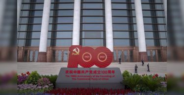 The Chinese ruling party censored his past as a close centener