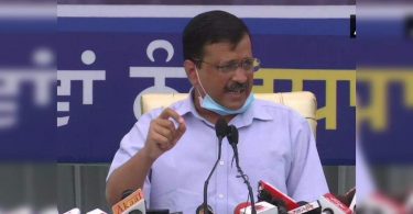 Kejriwal promises 300 free electricity units in Punjab