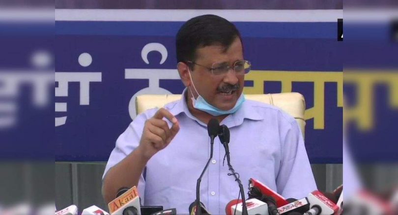 Kejriwal promises 300 free electricity units in Punjab