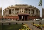 Monsoon Parliament session is likely to be July 19