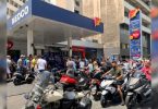 The Lebanese government raised fuel prices in the midst of violence and roadblocks