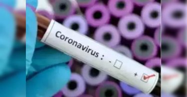 TN univ to get all genomes sequencing lab