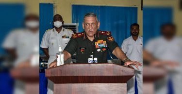 The treated gene visited the post with Lac with China in the central sector