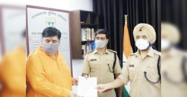 Police Madhya Pradesh also registered FIR against Twitter on a distorted Indian map