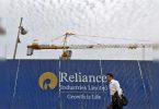 Reliance Signs PACT to invest in Abu Dhabi Petrochemical Hub
