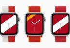 Apple launches the band and face of a new international collection