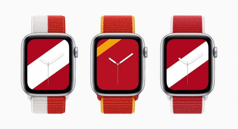 Apple launches the band and face of a new international collection