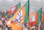 4 Candidates supported by BJP won the ZP chairman poll