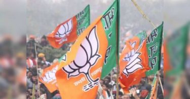 4 Candidates supported by BJP won the ZP chairman poll