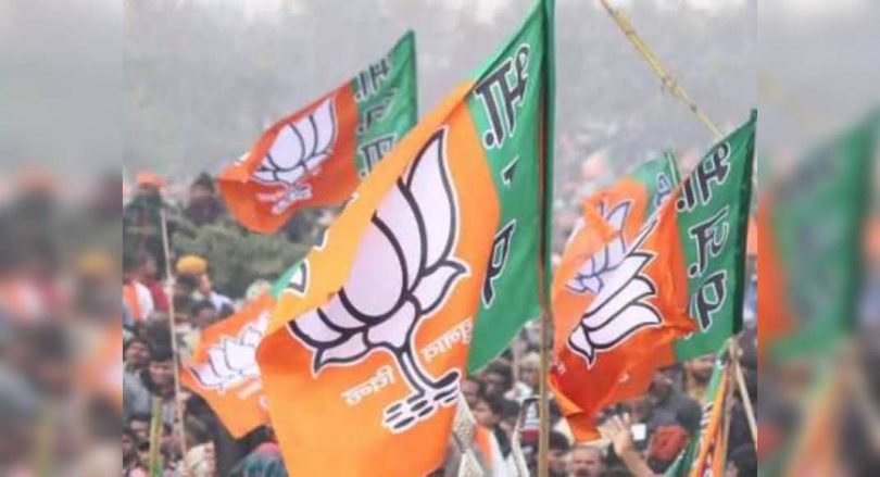 4 Candidates supported by BJP won the ZP chairman poll