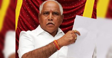 Consider opening the mall, immediately decision: BSY