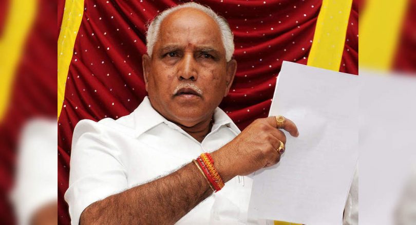 Consider opening the mall, immediately decision: BSY