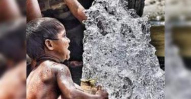 Heatwave Grips City as a mercury touches 43 ° C, this year's highest