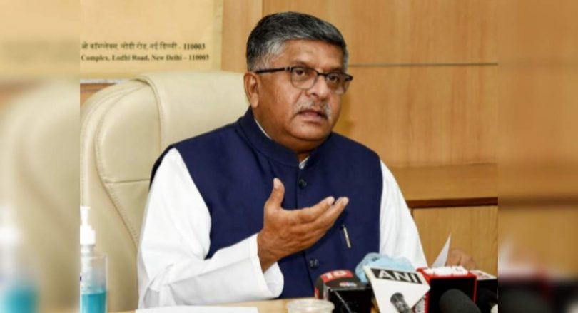 Parliamentary panel gives two days Twitter time