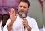 After Sidhu's claim, Rahul Gandhi said there was no meeting with him