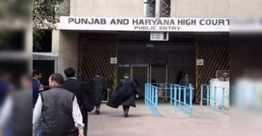 'Ambarsar' or 'amritsar': naming the mall goes to HC