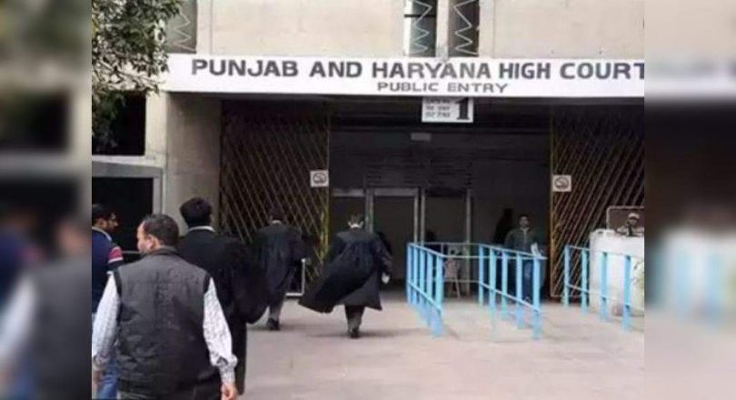 'Ambarsar' or 'amritsar': naming the mall goes to HC