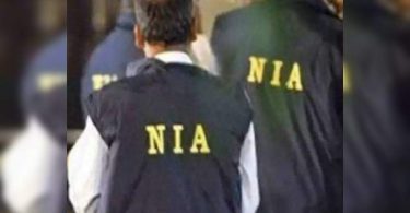 Darbhanga Blast: Nia Probe Case from various angles