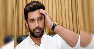 Chirag Paswan fulfilled the former Aide PM at Ahmedabad