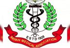 798 Doctors died during the second wave of Covid-19 throughout the country; Maximum loss of their lives in Delhi: Ima
