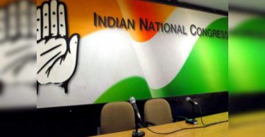 Many races for the post of the Bihar Congress President