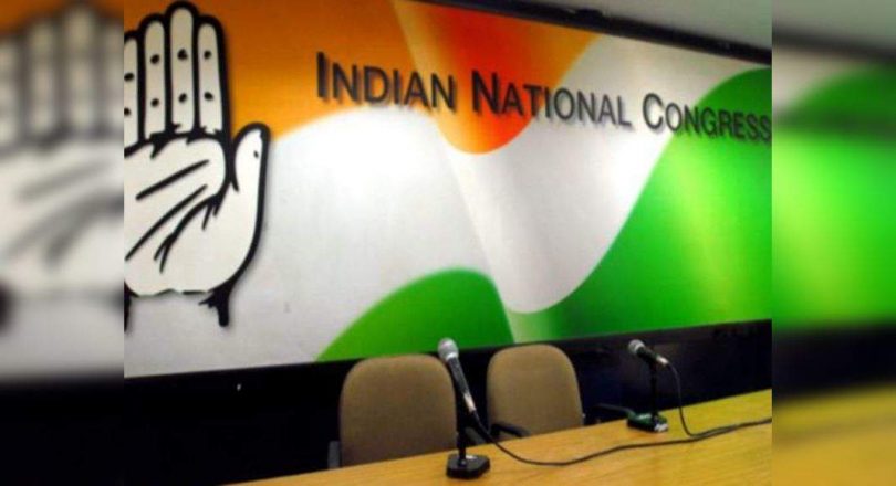 Many races for the post of the Bihar Congress President