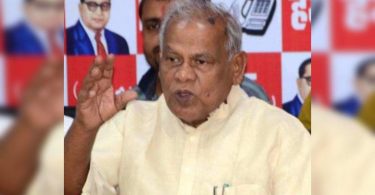 BJP can do assistance from the former Bihar CM party above