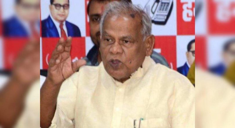 BJP can do assistance from the former Bihar CM party above