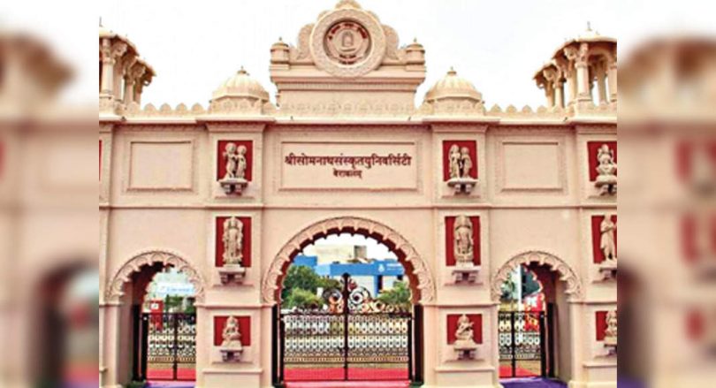 3 of Islamic countries register at the University of Sansech in GUJ