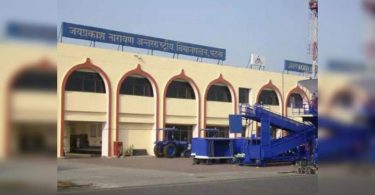 Garbage to remove from the airport area in Patna