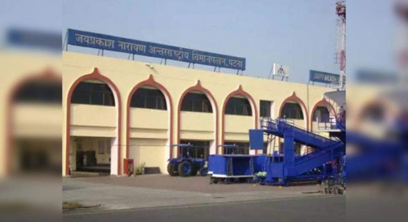 Garbage to remove from the airport area in Patna