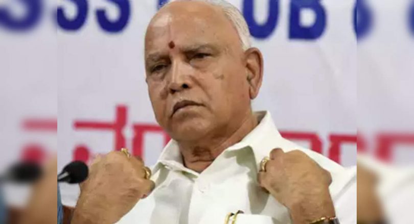 The SSLC exam moves not an unilateral decision: carnataka cm