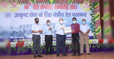 ECR observed the function of the 66th week of the train