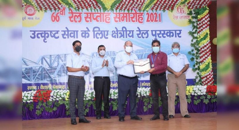 ECR observed the function of the 66th week of the train